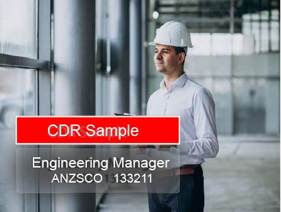 Engineering Manager